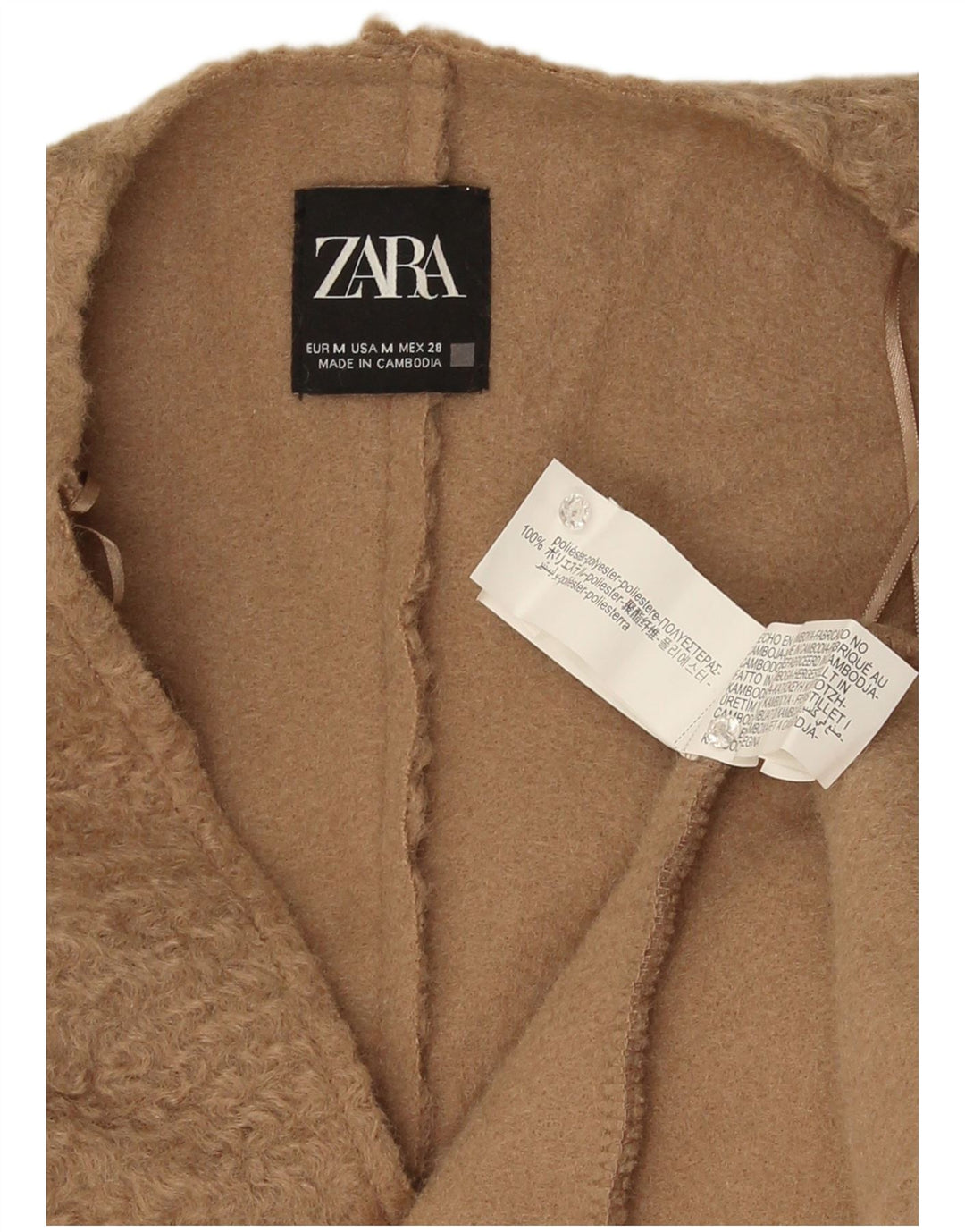 Женский удлиненный открытый жилет Zara UK 14, средний бежевый полиэстер