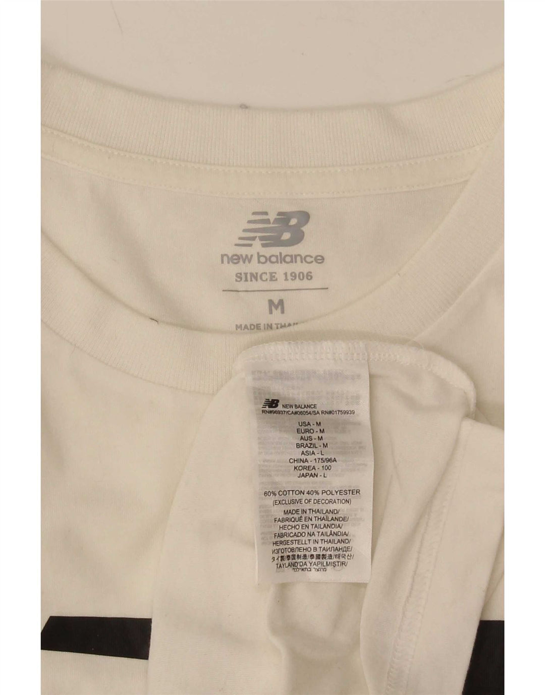 New Balance Mens Graphic T-Shirt Top Medium White Cotton