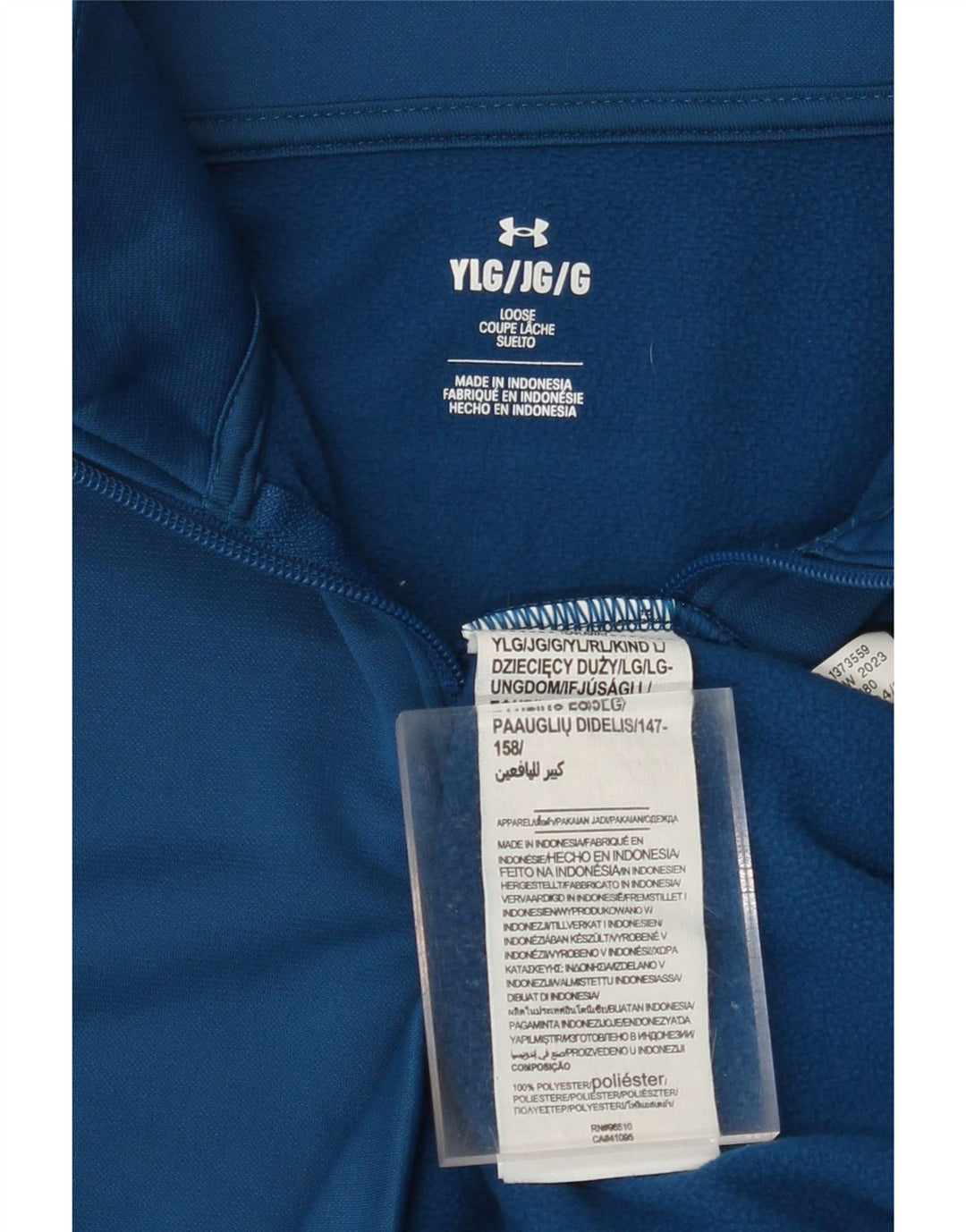 UNDER ARMOUR Drenge Zip Neck Sweatshirt Jumper 11-12 år Stor Blå
