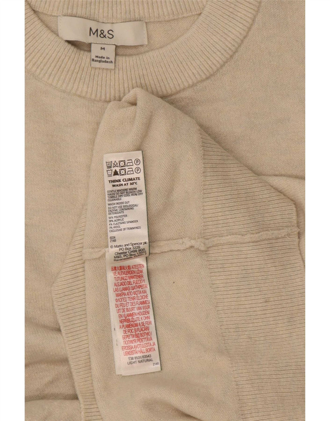 Marks & Spencer Pull à col rond pour femme UK 14 Beige moyen