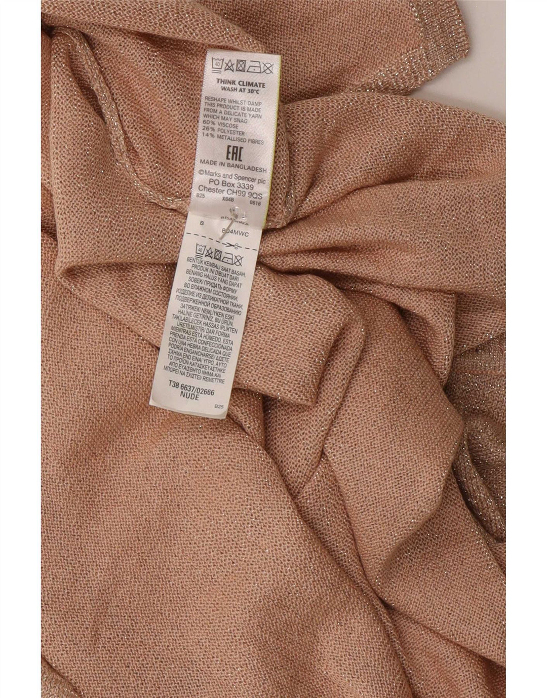 Marks & Spencer Damski top z kamizelką UK 12 w średnim beżowym kolorze wiskozy