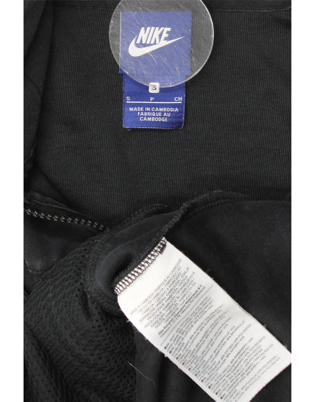 Nike Mens Zip Hoodie Sweater Small Black Cotton