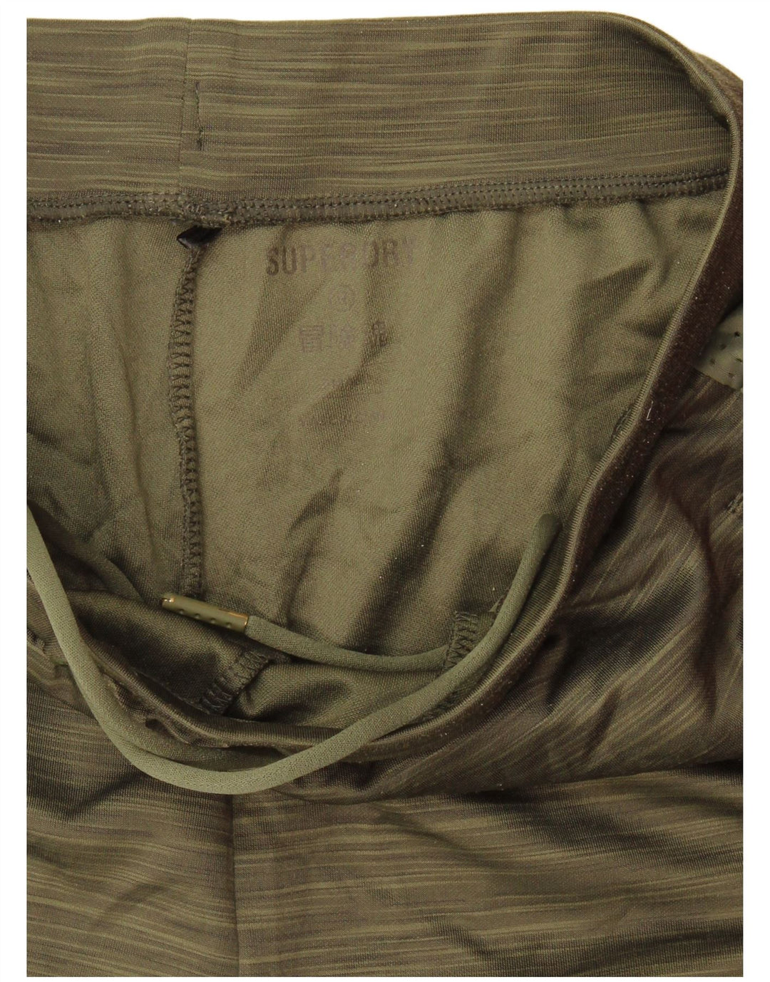 Superdry Træningsdragtsbukser til mænd Small Khaki Flecked Polyester
