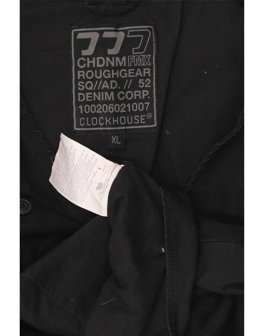 C&A Mens Waistcoat XL Black Cotton