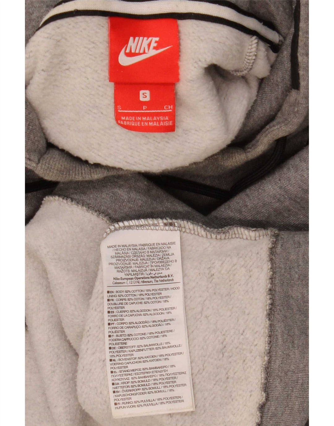 Nike Mens Hoodie Jumper Small Grey Flecked Cotton