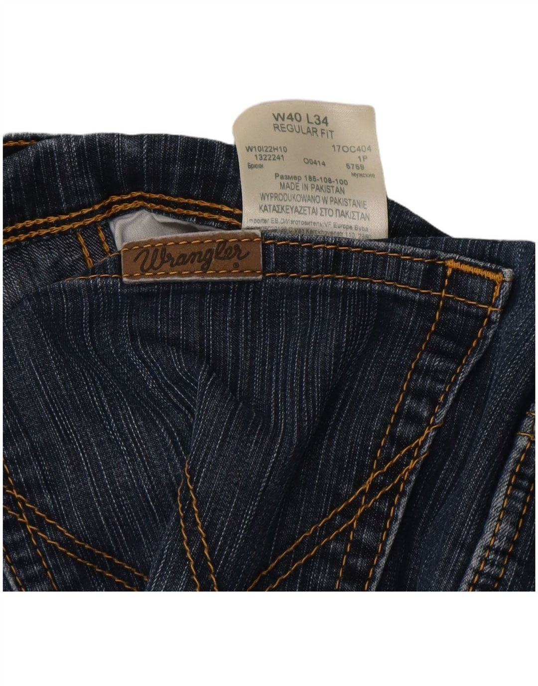 WRANGLER Mens Regular Fit Straight Jeans W40 L34 Blue Cotton