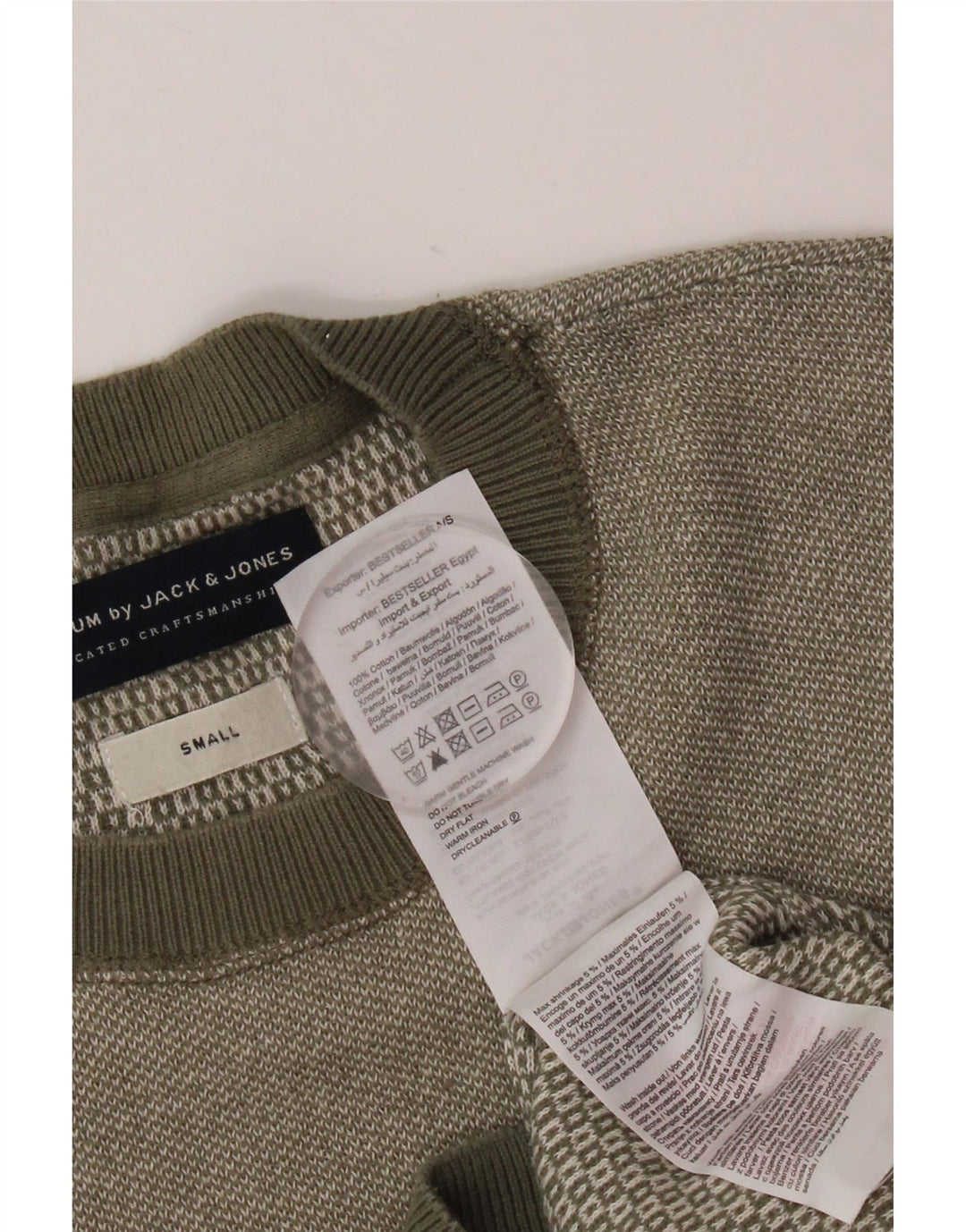 Jack & Jones Mens Crew Neck Jumper Sweater Small Khaki Cotton