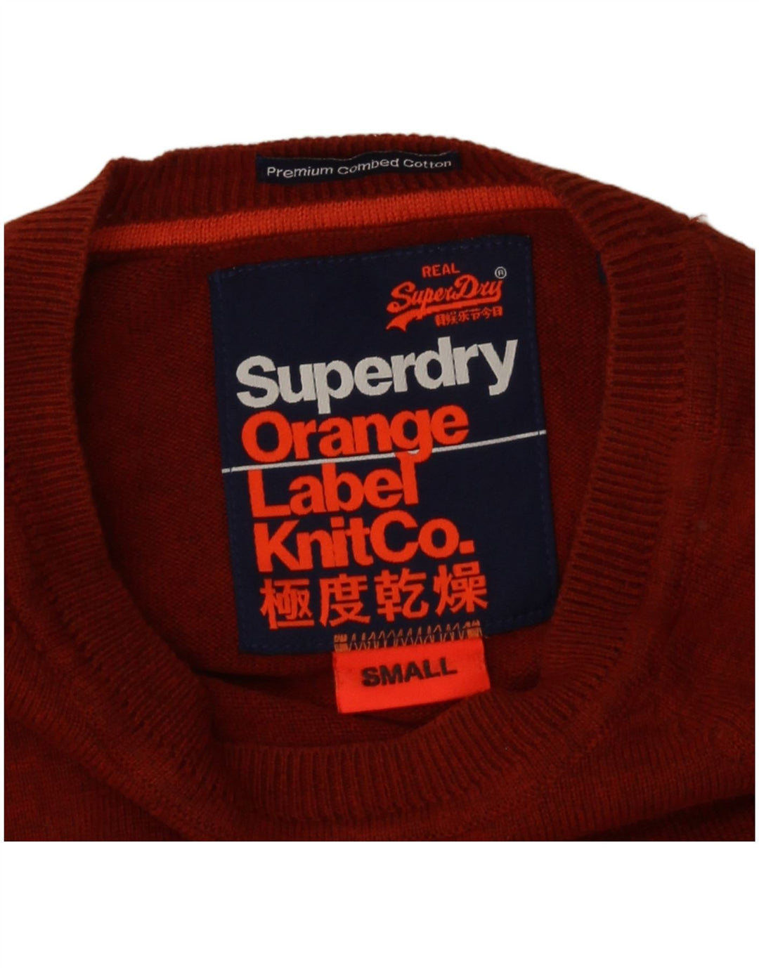 Superdry Mens Boat Neck Jumper Sweater Small Orange Cotton