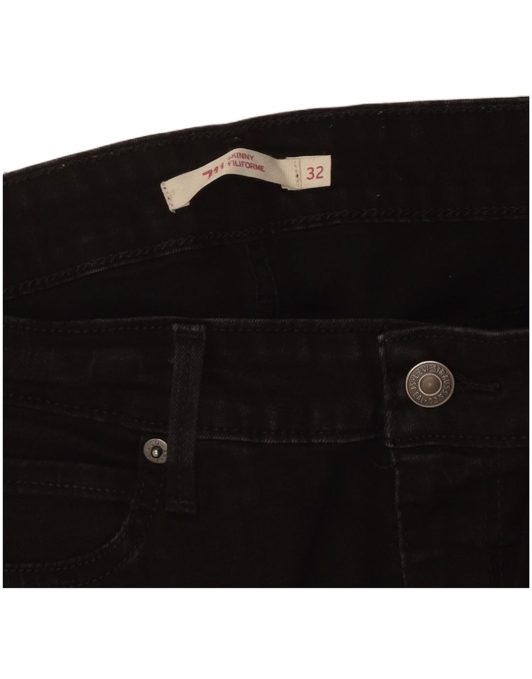 Levi's Womens 711 Skinny Jeans W32 L30 Black