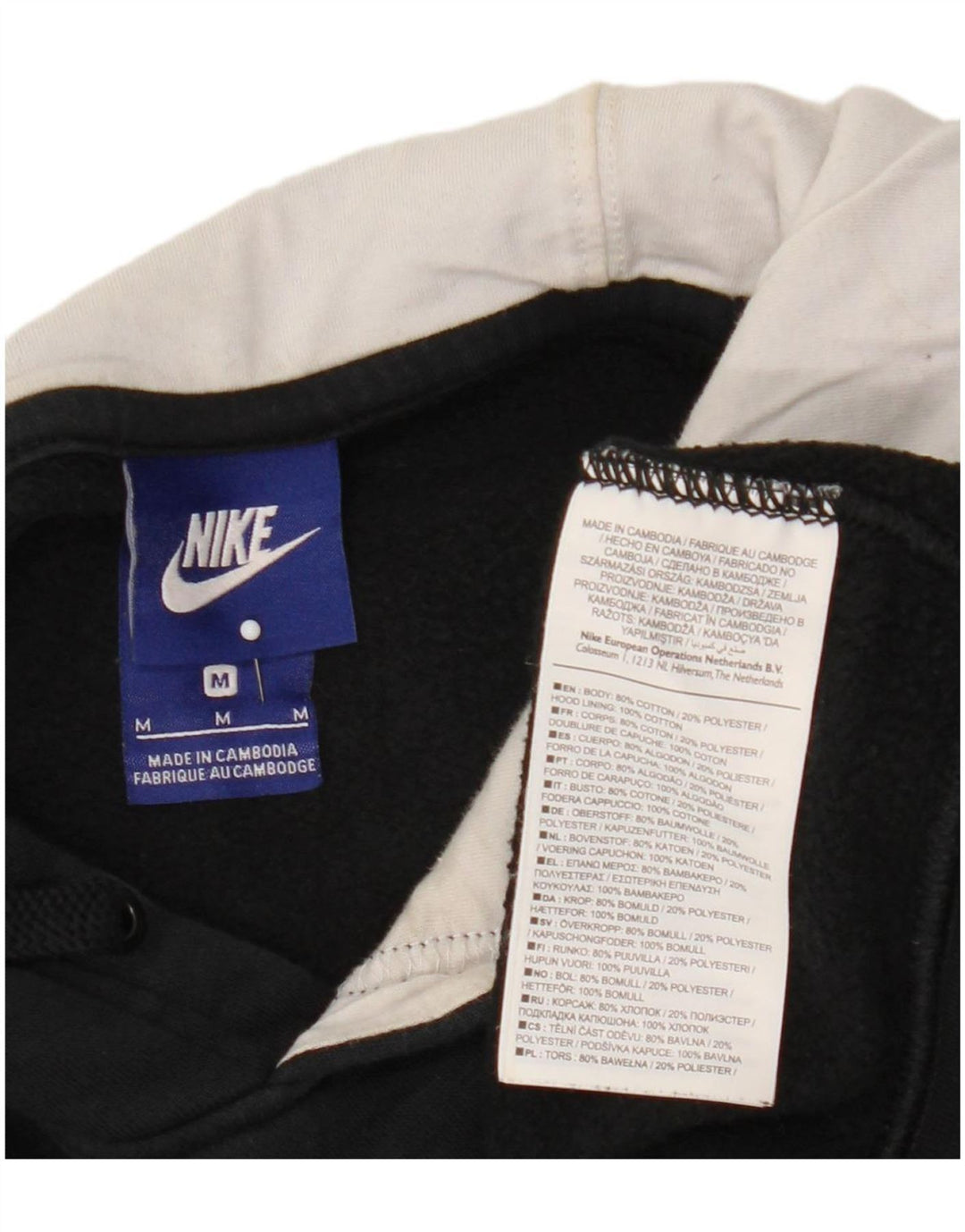 Nike Mens Graphic Hoodie Jumper Medium Black Cotton