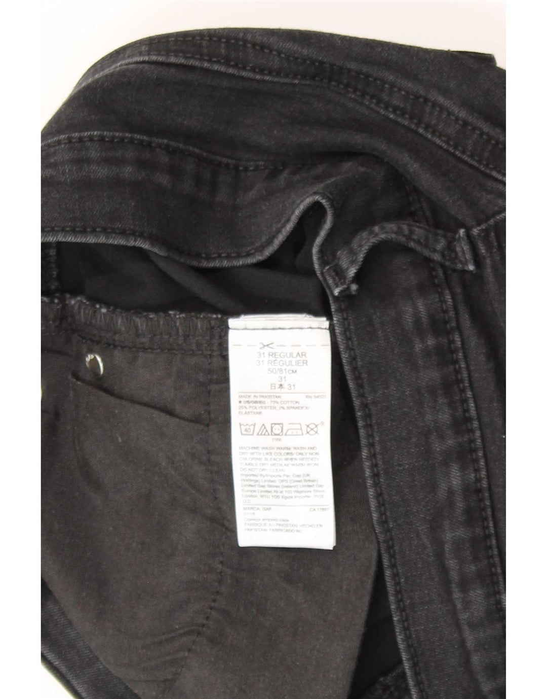 Gap Womens Straight Jeans W31 L30 Black Cotton