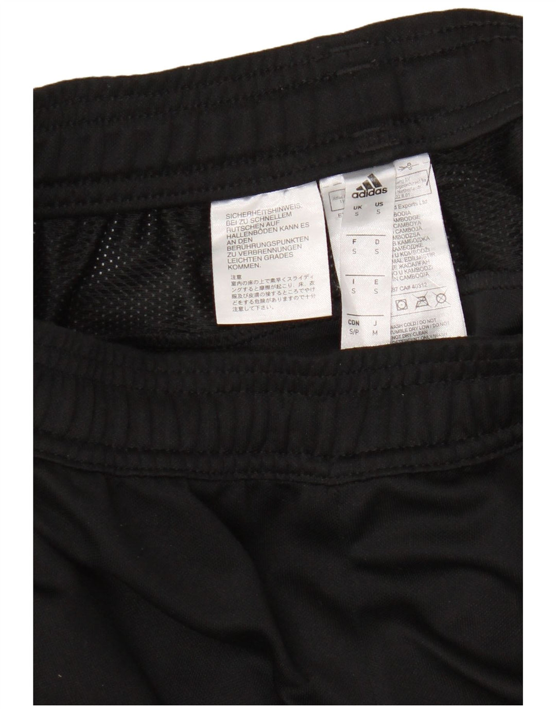 Pantaloni de trening Adidas Climacool pentru bărbați, poliester negru mic