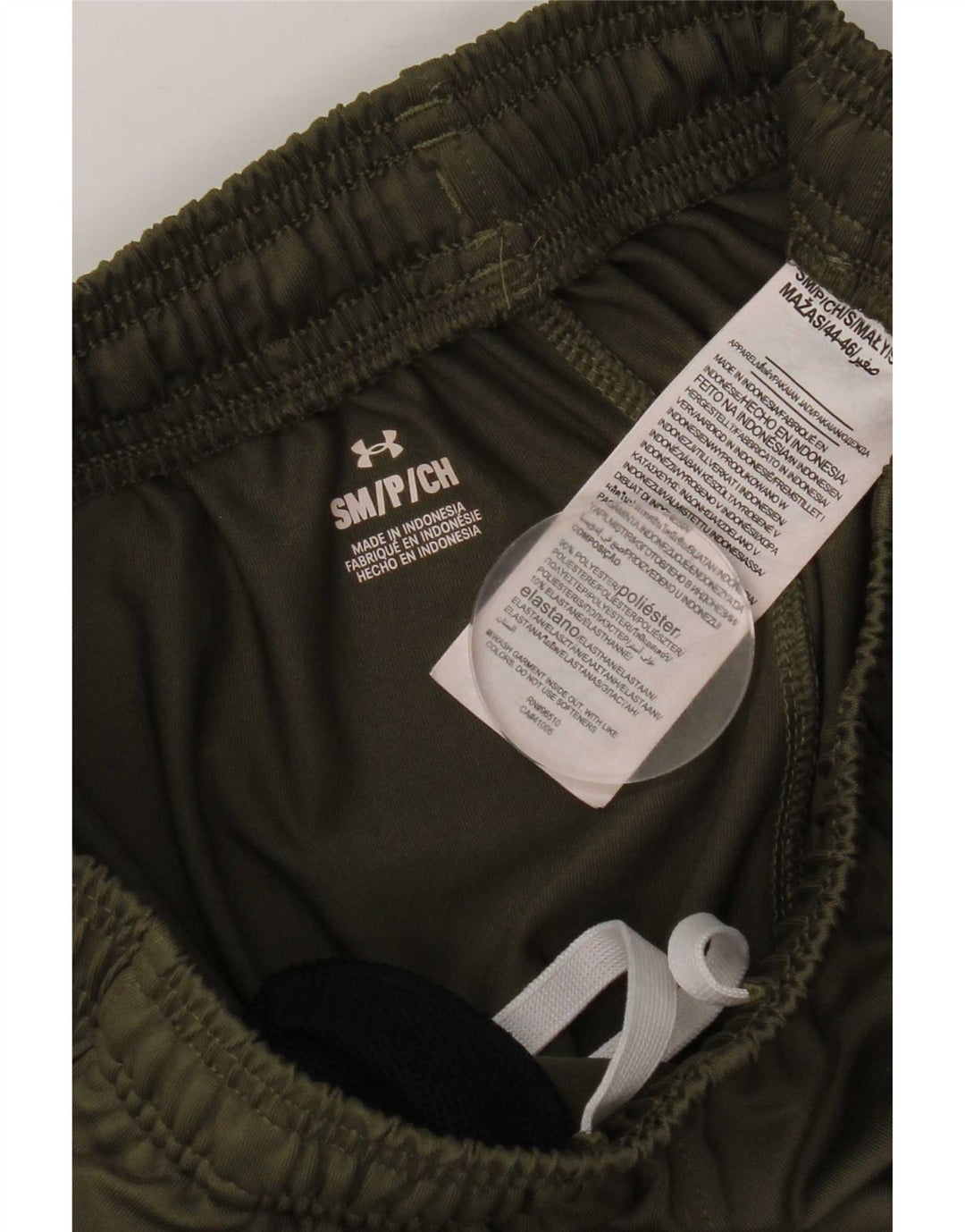 Under Armour Pantalones De Chándal Para Hombre Small Caqui Poliéster