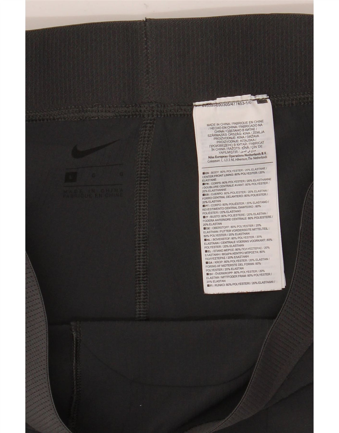 Nike Mens Sport Shorts Large Grey Polyester
