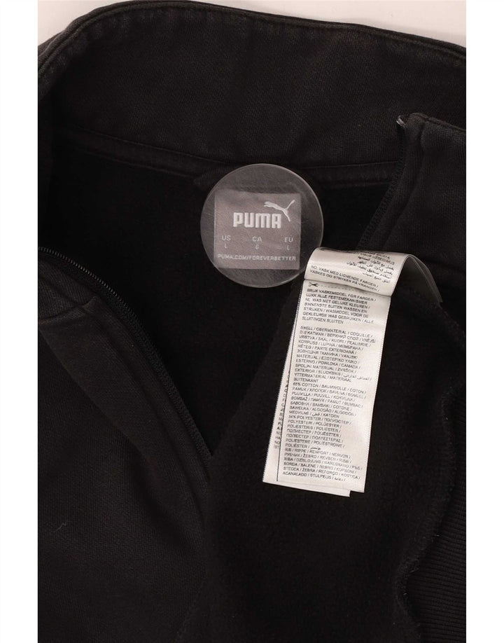 Puma Mens Graphic Tracksuit Top Jacket Large Grey Colourblock Cotton