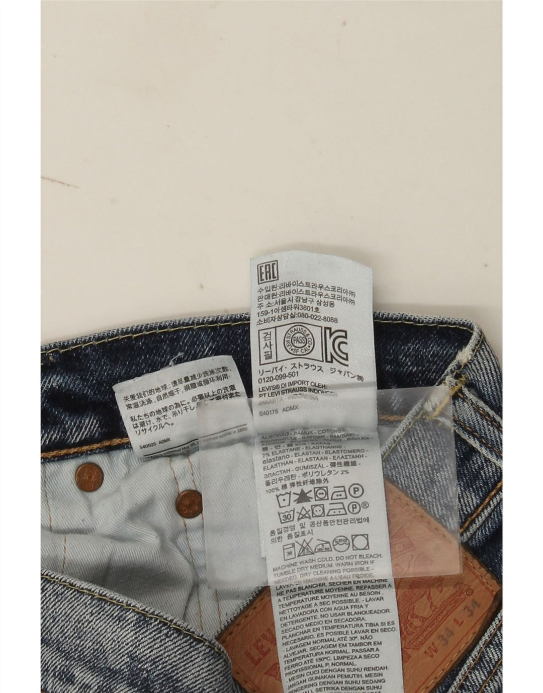 Levi's Mens 502 Denim Shorts W34 Large Blue Cotton