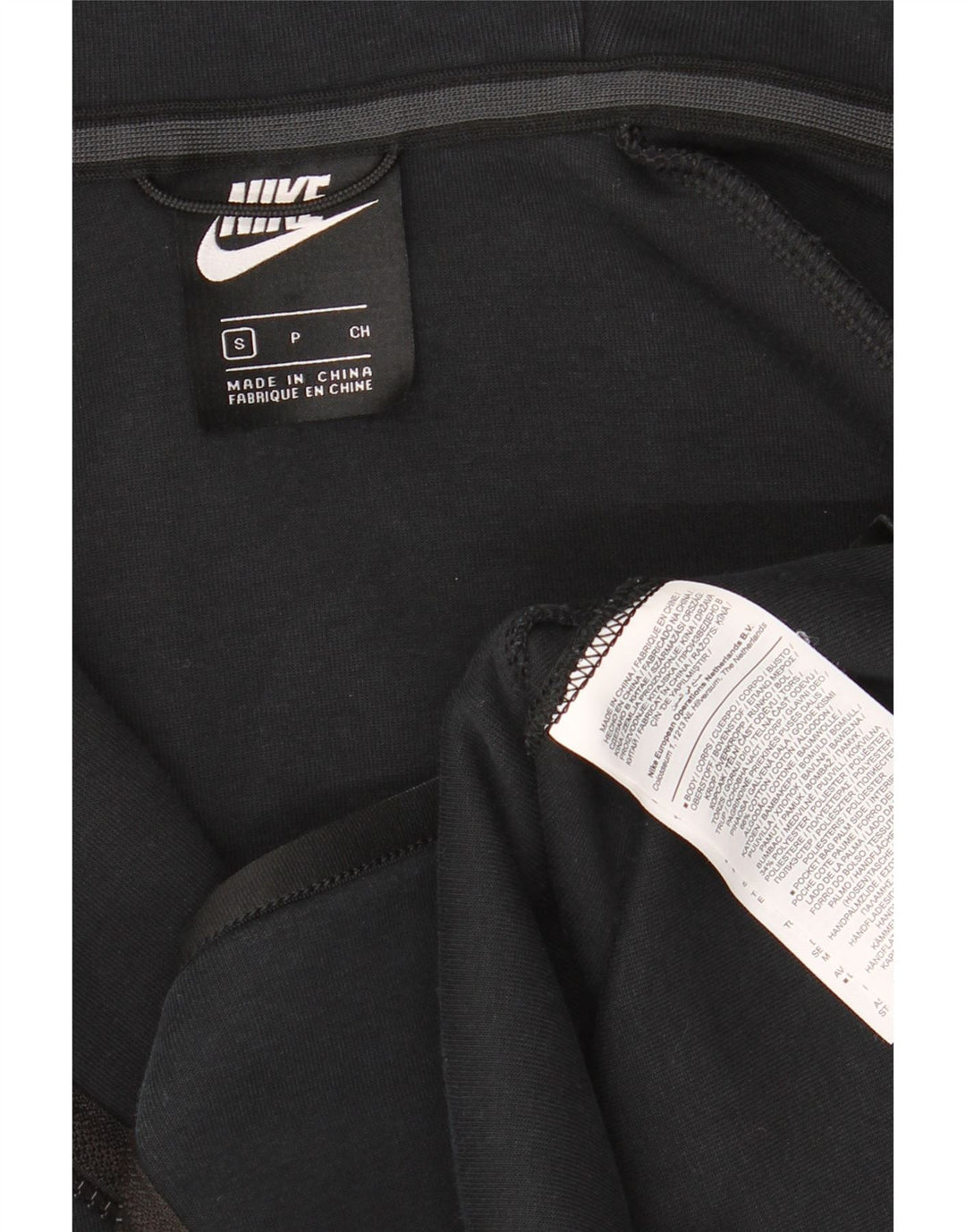 Nike Mens Zip Hoodie Sweater Small Black Cotton