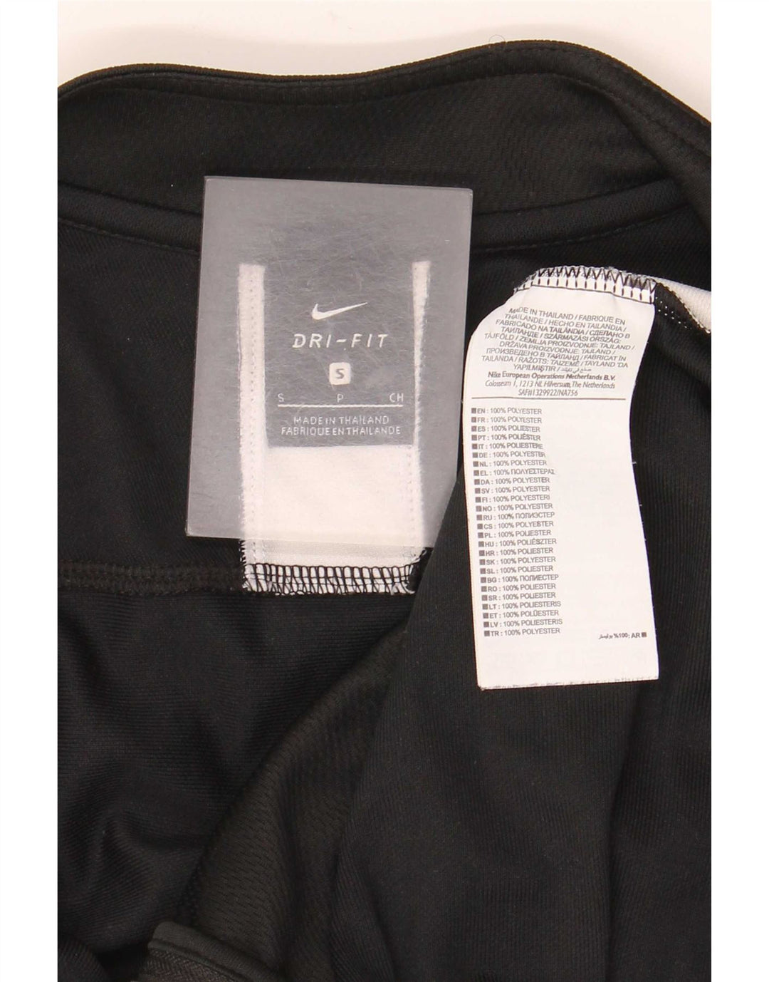 Ανδρική φόρμα Adidas Dri Fit Top Jacket Small Black Colourblock Polyester