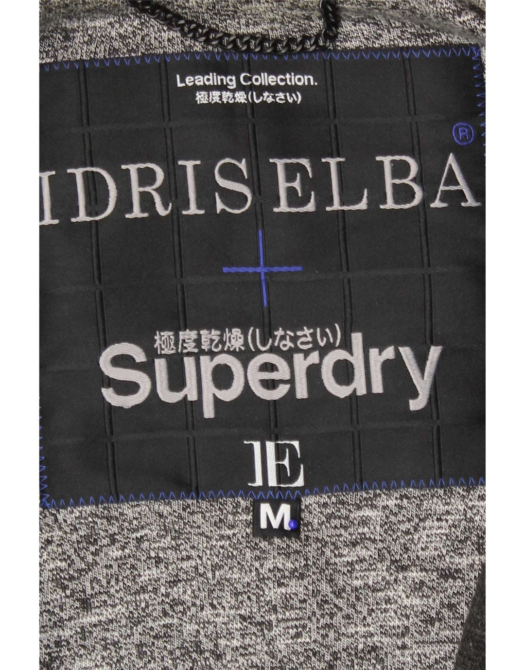 Giacca college da uomo Superdry UK 38 Acrilico a righe grigio medio