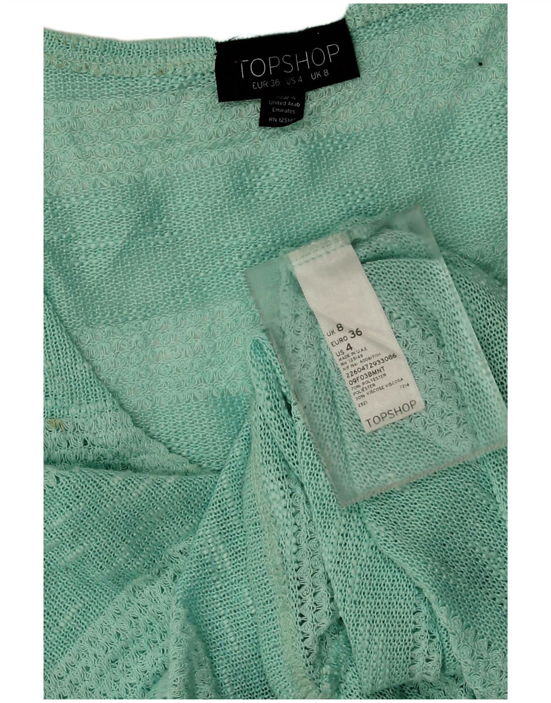 Topshop Женский жилет Top UK 8, маленький полиэстер в бирюзовую полоску