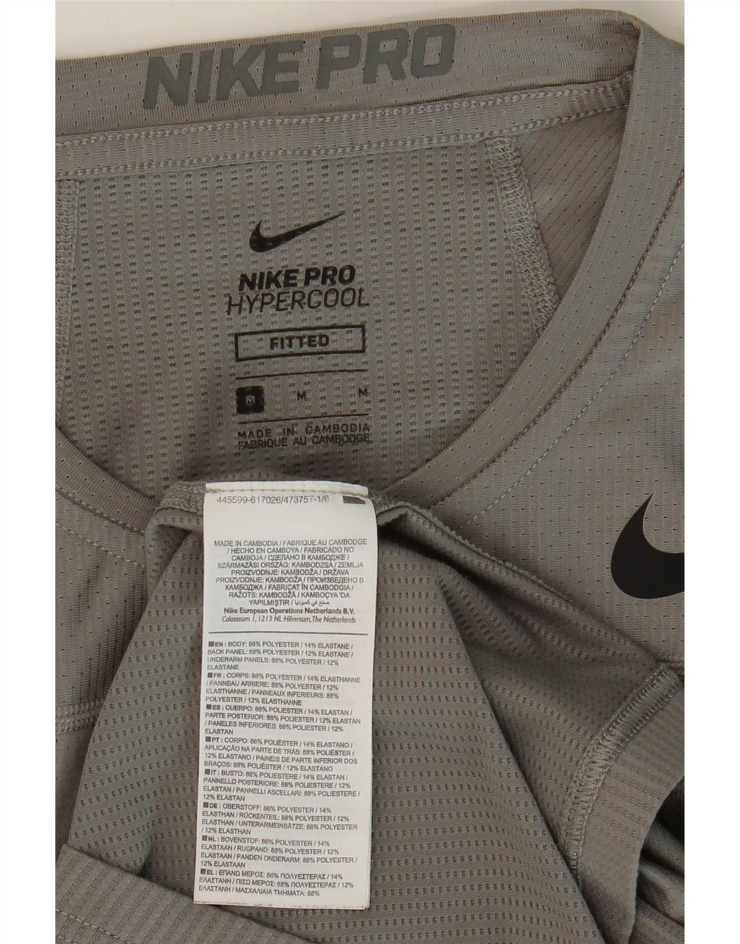 Nike Mens Fitted T-Shirt Top Medium Grey Polyester
