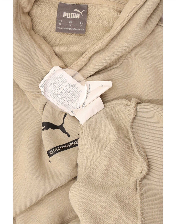 Puma Mens Hoodie Jumper Medium Beige Cotton