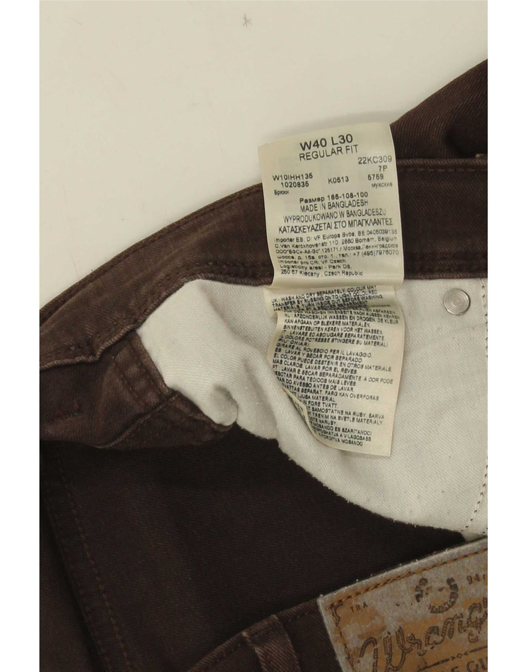 Wrangler Mens Regular Fit Straight Jeans W40 L30 Brown Cotton