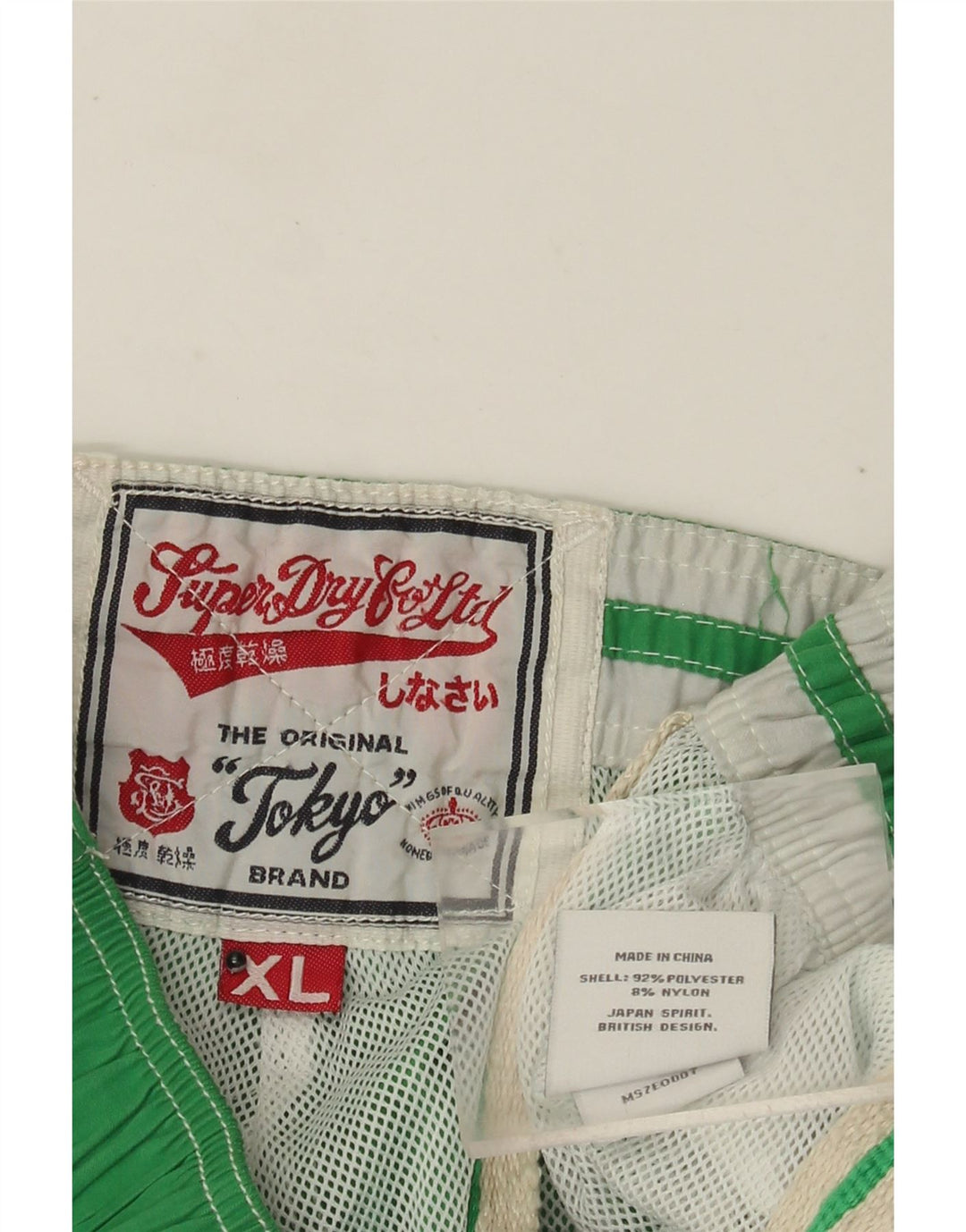 Superdry Mens Graphic Swimming Shorts XL Green Colourblock Polyester